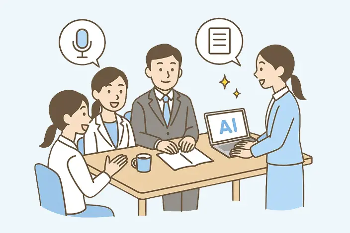 家族や関係機関との情報共有のイメージ