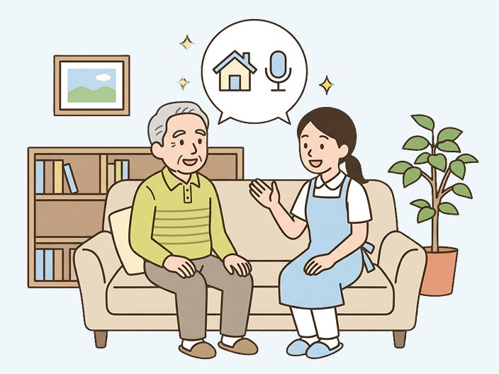 訪問介護